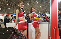 TOKYO AUTO SALON