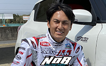 Nob Taniguchi