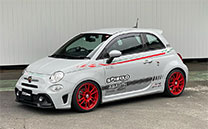 abarth595